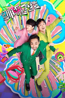 合肥网站优化选哪家好点